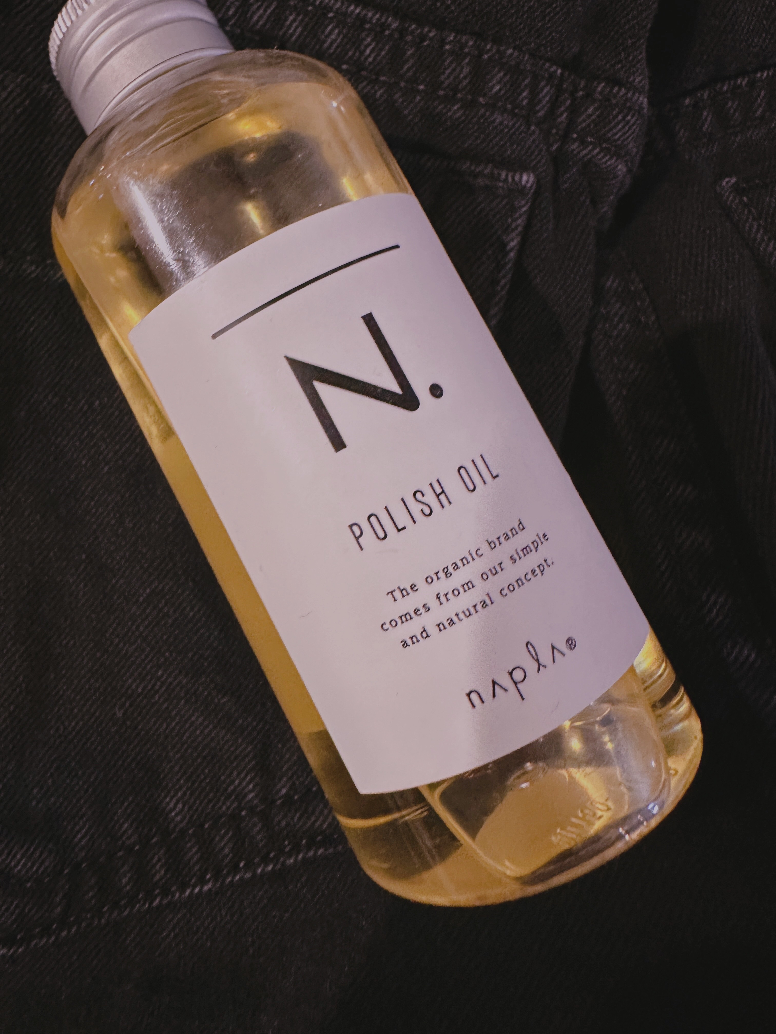 N. ポリッシュオイル/N./ヘアオイルを使ったクチコミ（1枚目）