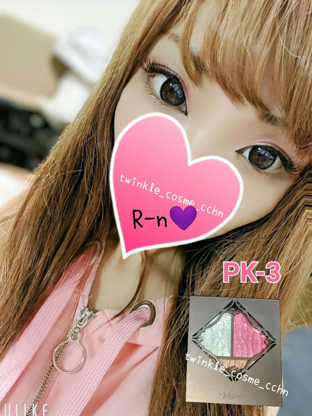 プリズムヴィーナス アイズ/Visée/アイシャドウパレットを使ったクチコミ（3枚目）