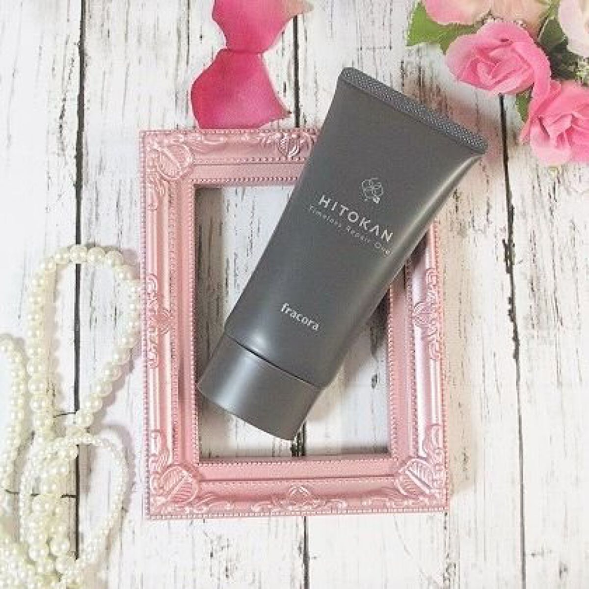 HITOKAN タイムレスリペアワンGR/fracora/オールインワン化粧品を使ったクチコミ（3枚目）