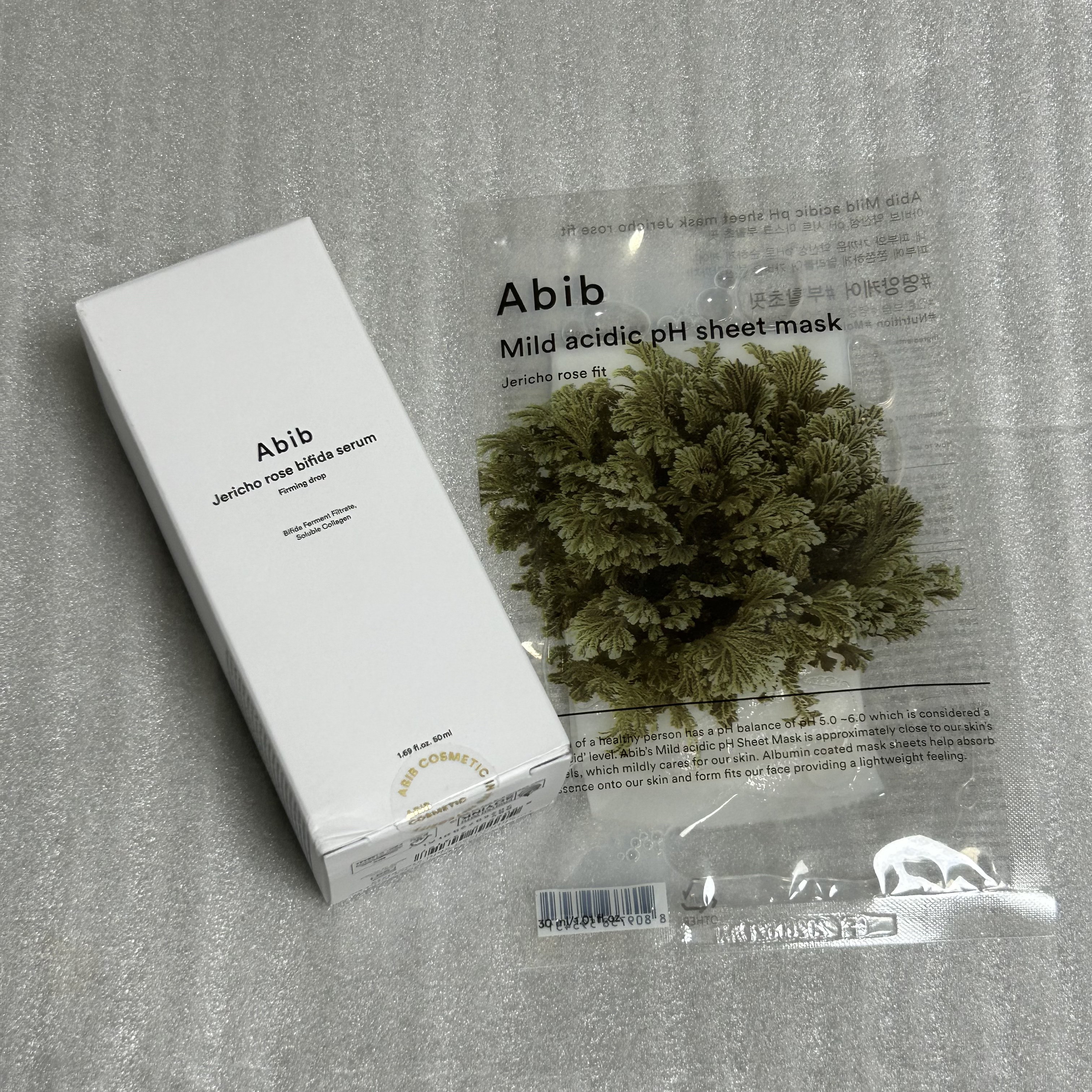 弱酸性PHシートマスク 復活草フィット/Abib /シートマスク・パックを使ったクチコミ（1枚目）