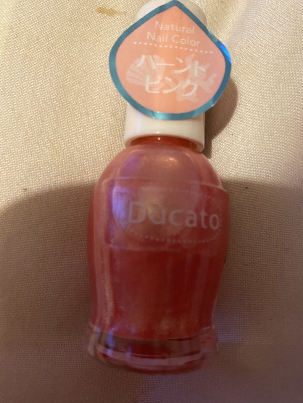 ナチュラルネイルカラーN/デュカート/マニキュアを使ったクチコミ（1枚目）