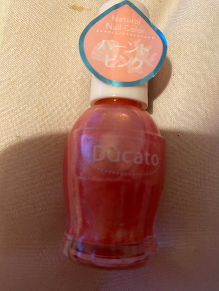 ナチュラルネイルカラーN/デュカート/マニキュアを使ったクチコミ(1枚目)