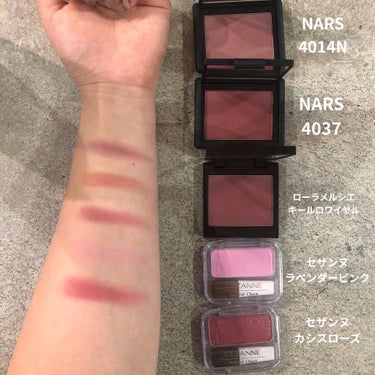 ブラッシュ 4037/NARS/パウダーチークを使ったクチコミ（3枚目）