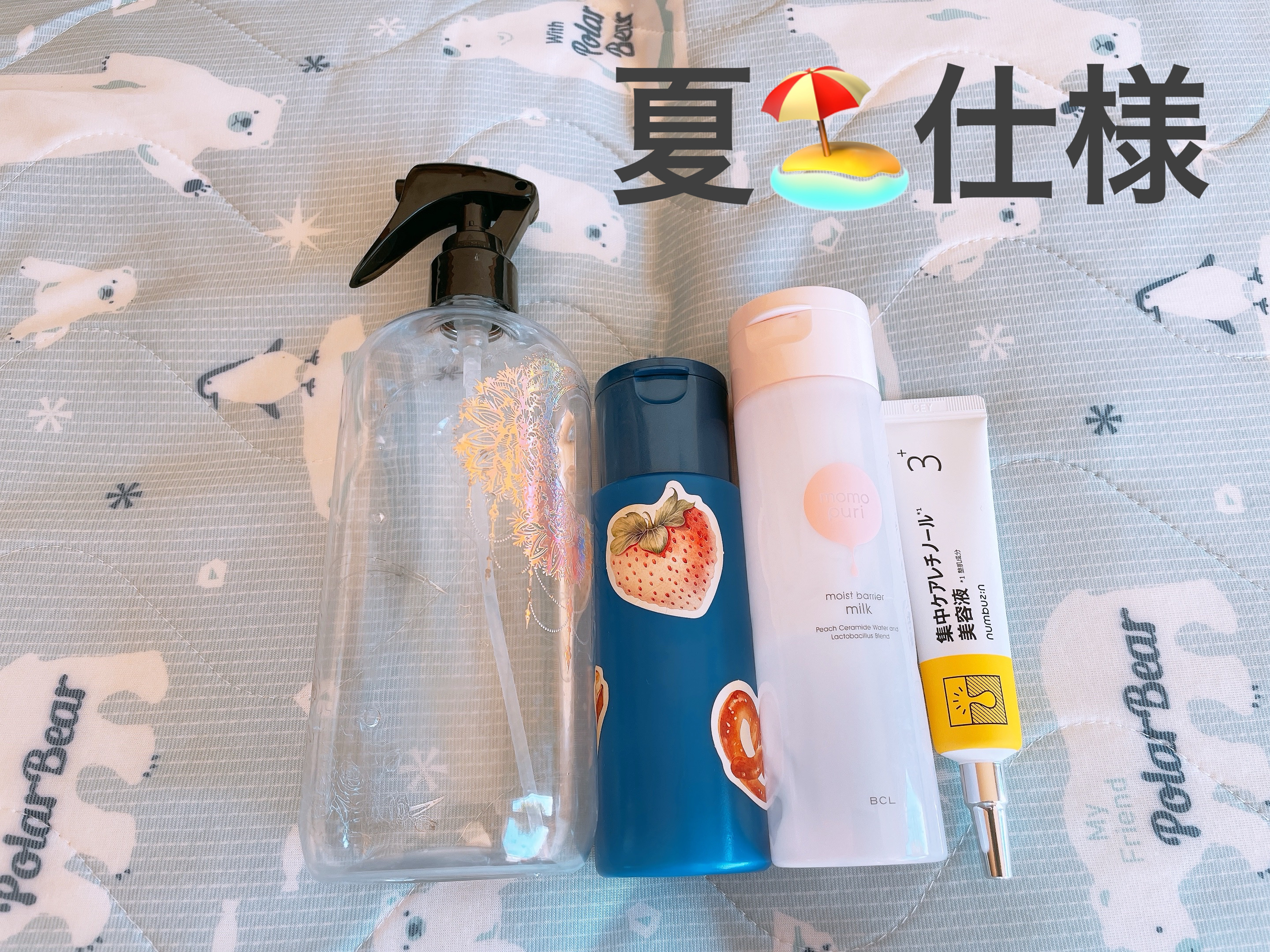 肌水 スキンローション /肌水/化粧水を使ったクチコミ（2枚目）