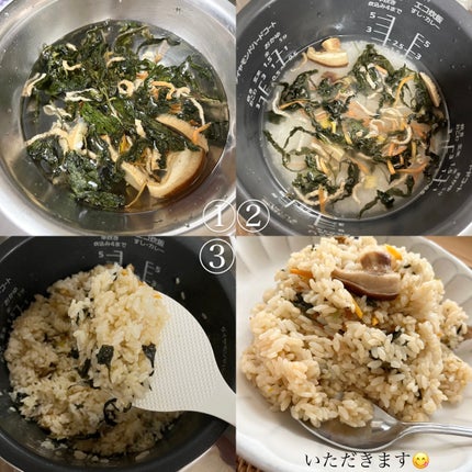 チェジュ健康ご飯/JEJU REPUBLIC/バランス栄養食を使ったクチコミ(4枚目)