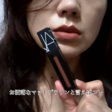 パワーマットリップピグメント 2760  ソフトブラウンピンク/NARS/口紅を使ったクチコミ（1枚目）