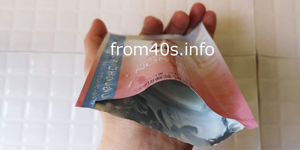 ミノン アミノモイスト うるうる美白ミルクマスク/ミノン/シートマスク・パックを使ったクチコミ(2枚目)