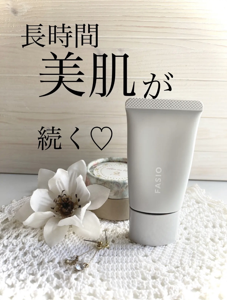 エアリーステイ BB ティント UV/FASIO/BBクリームを使ったクチコミ（1枚目）