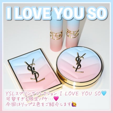 ラディアント タッチ グロウパクト BR20 コレクター / YVES ラディアント タッチ グロウパクト BR20 コレクター / YVES