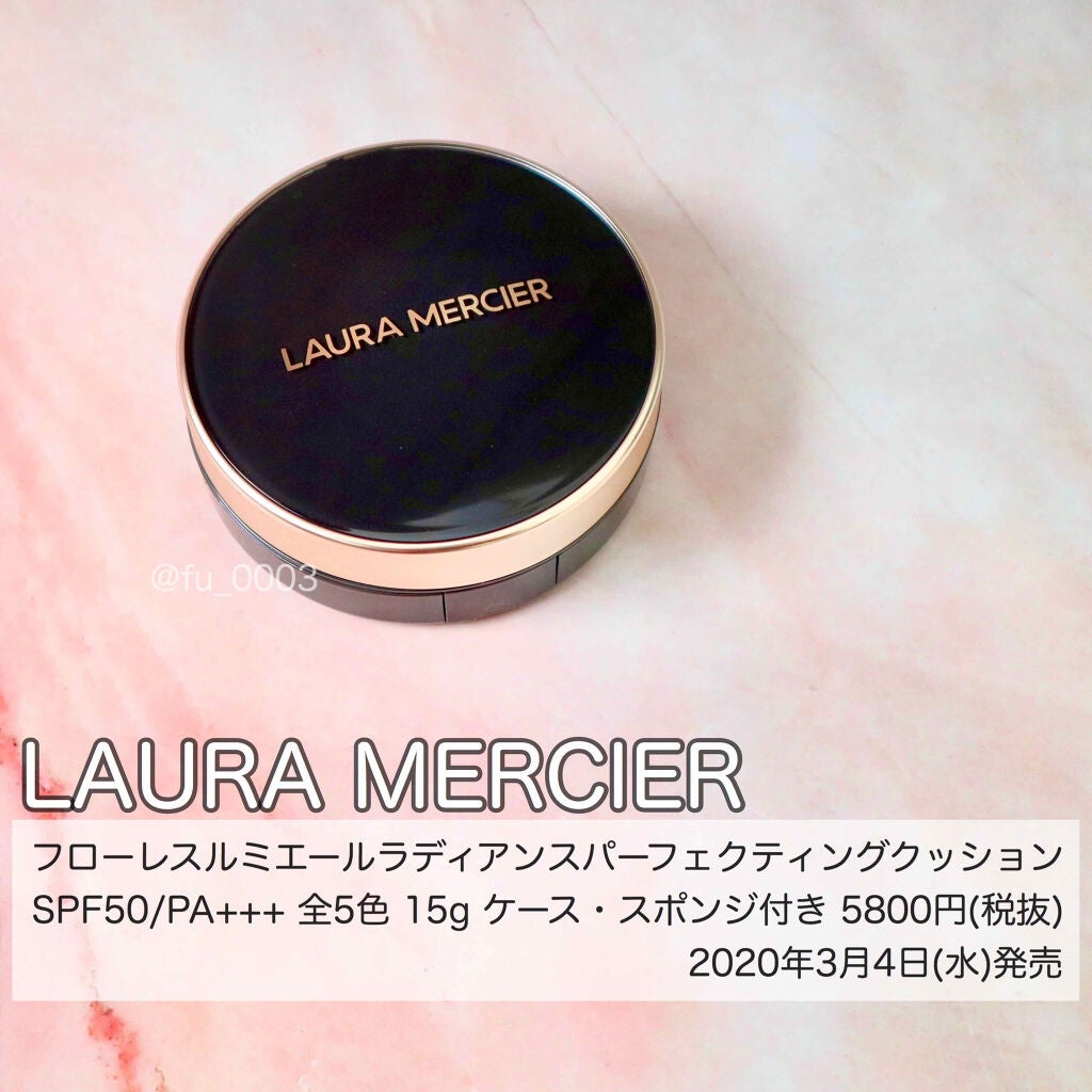 フローレス ルミエール ラディアンス パーフェクティング クッション/ローラ メルシエ/クッションファンデーションを使ったクチコミ(3枚目)