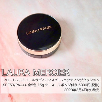 フローレス ルミエール ラディアンス パーフェクティング クッション/ローラ メルシエ/クッションファンデーションを使ったクチコミ(3枚目)