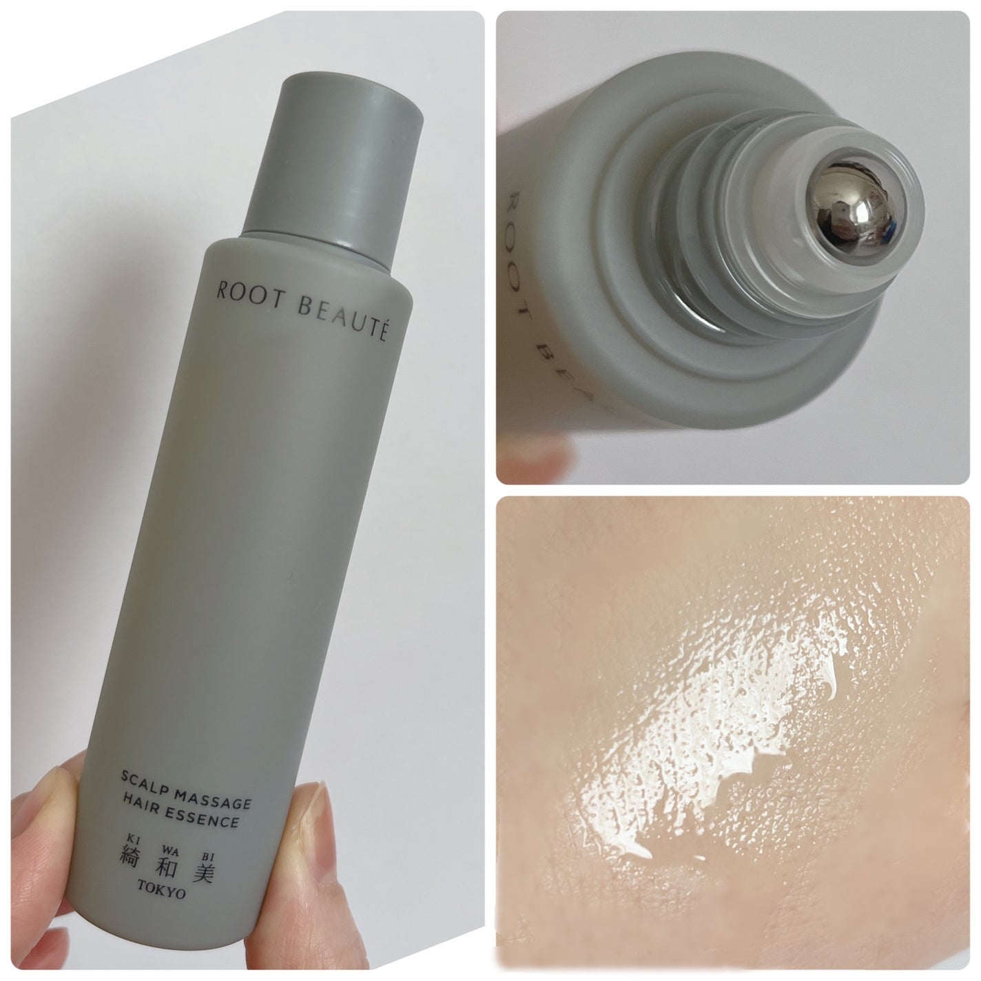 スカルプマッサージヘアエッセンス/綺和美/頭皮ローションを使ったクチコミ(2枚目)