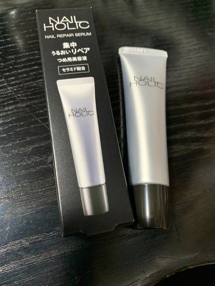 リペア セラム/ネイルホリック/ネイルオイル・トリートメントを使ったクチコミ(1枚目)