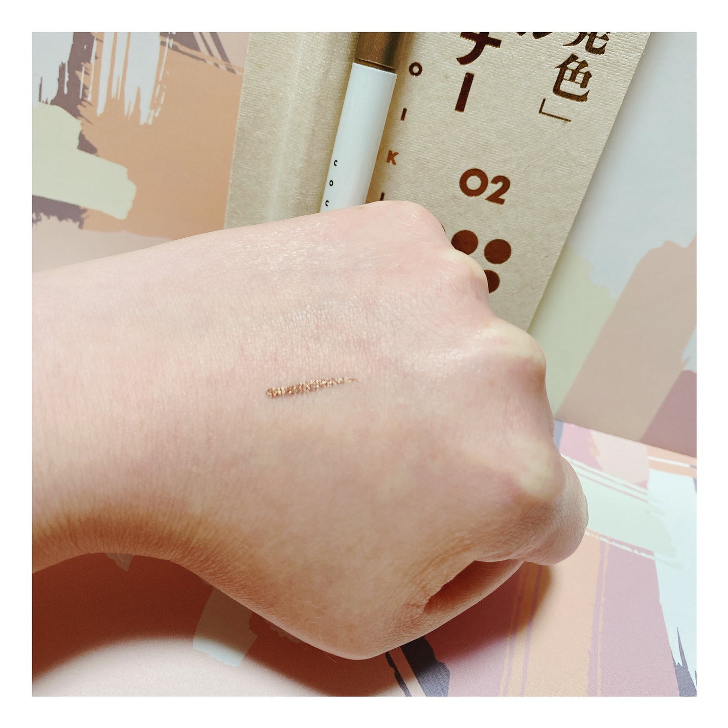 アイデザインライナー/COCOROIKI/リキッドアイライナーを使ったクチコミ(2枚目)