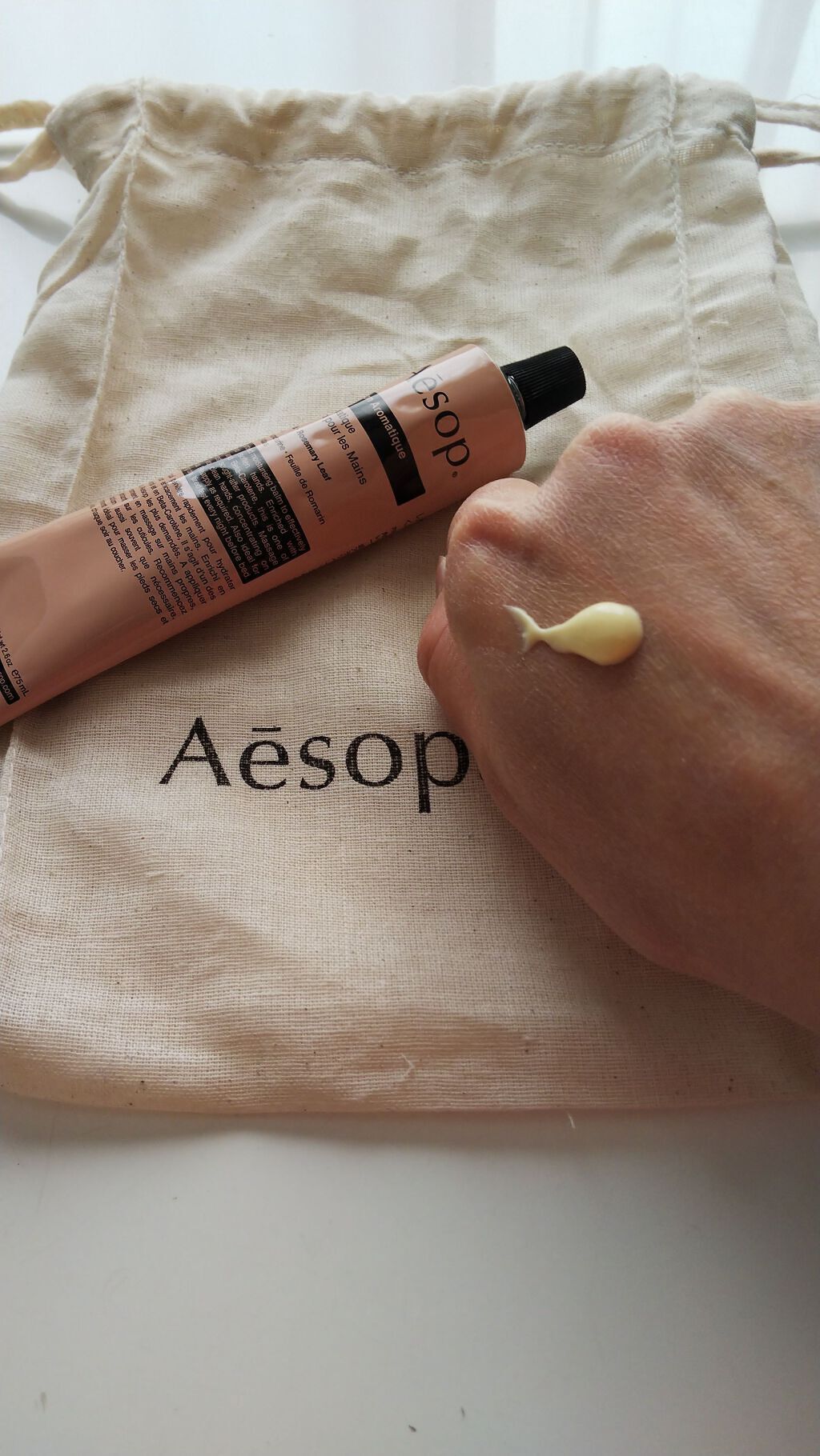 アンドラム アロマティック ハンドバーム/Aesop/ハンドクリームを使ったクチコミ（2枚目）