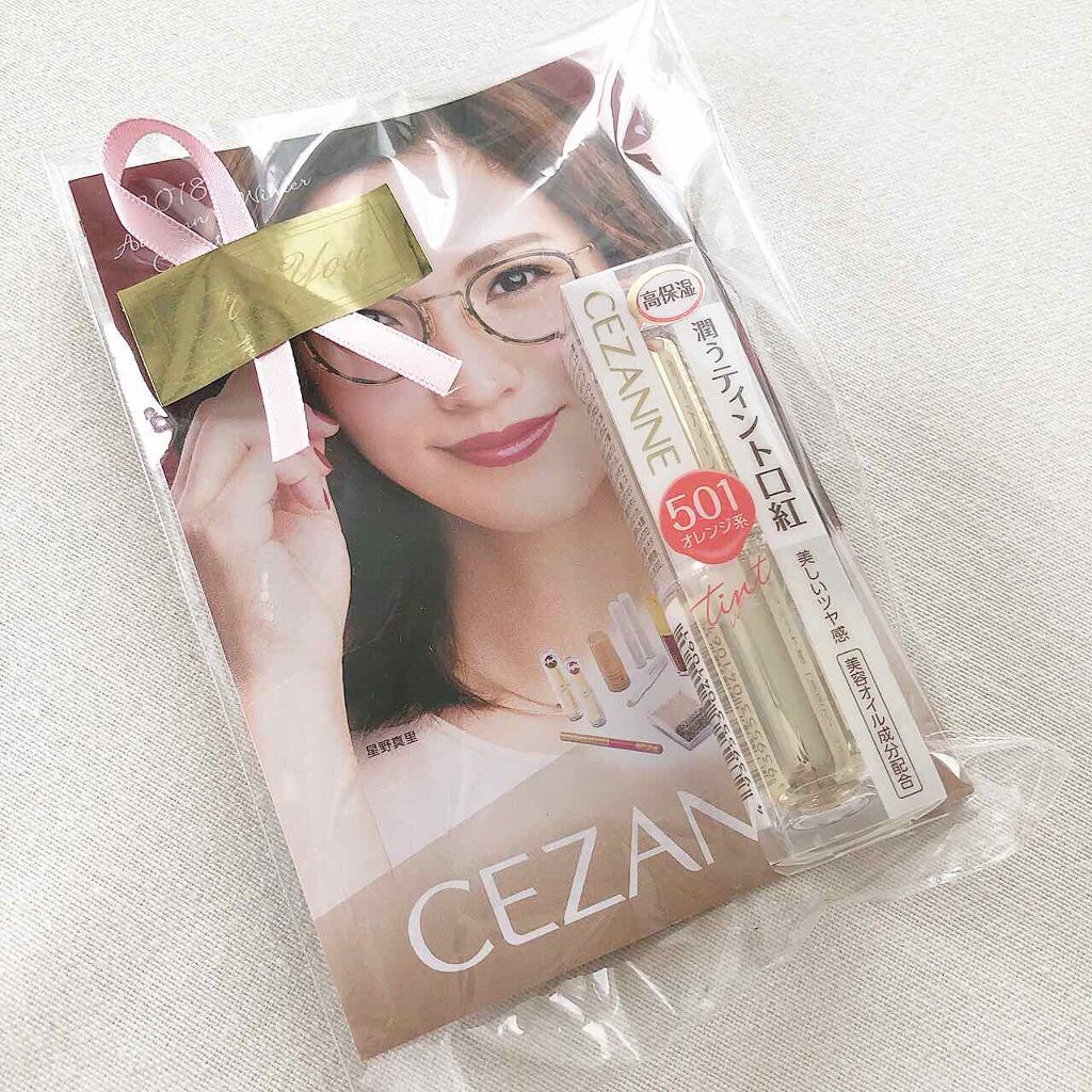 ラスティンググロスリップ/CEZANNE/口紅を使ったクチコミ(3枚目)