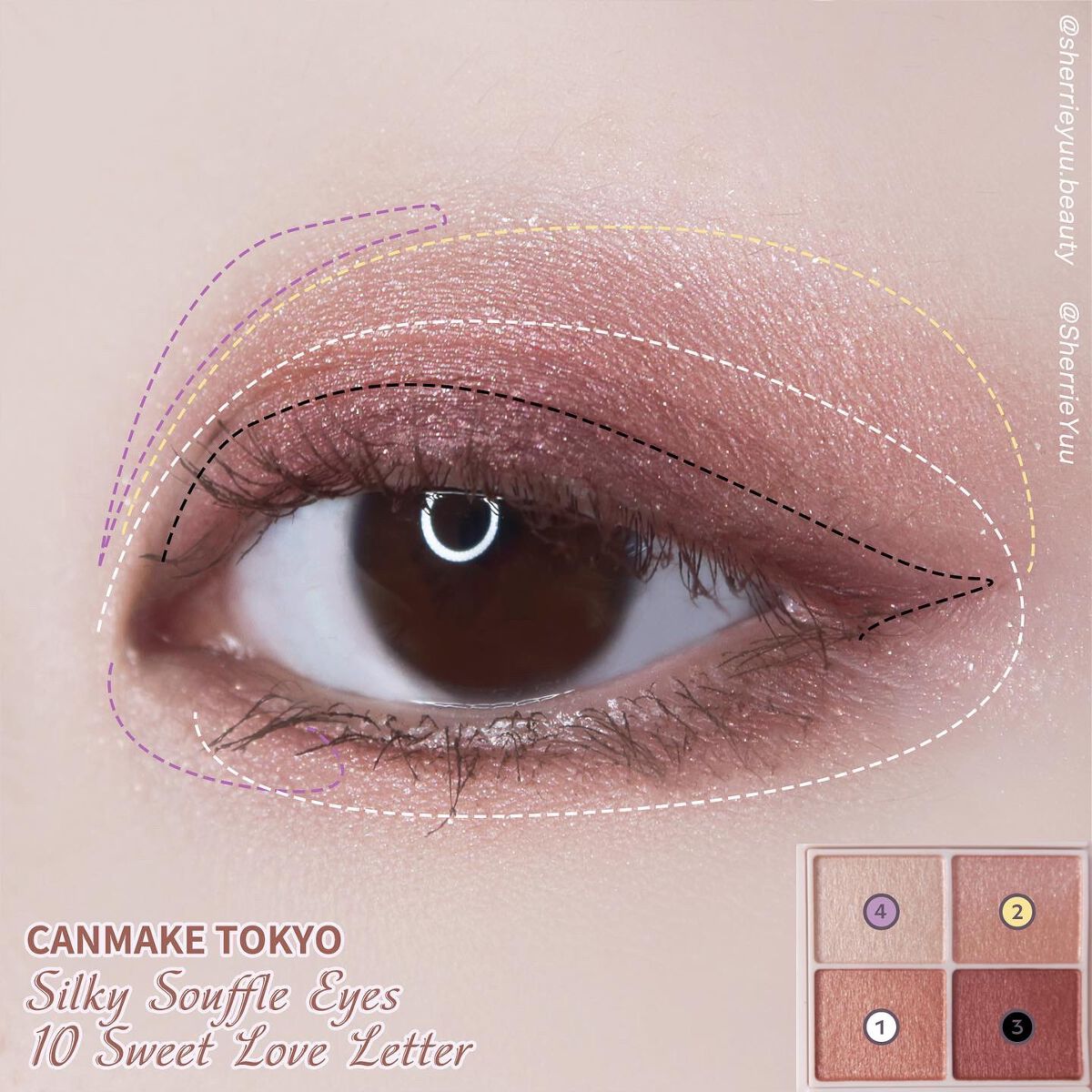 シルキースフレアイズ/キャンメイク/アイシャドウパレットを使ったクチコミ(3枚目)