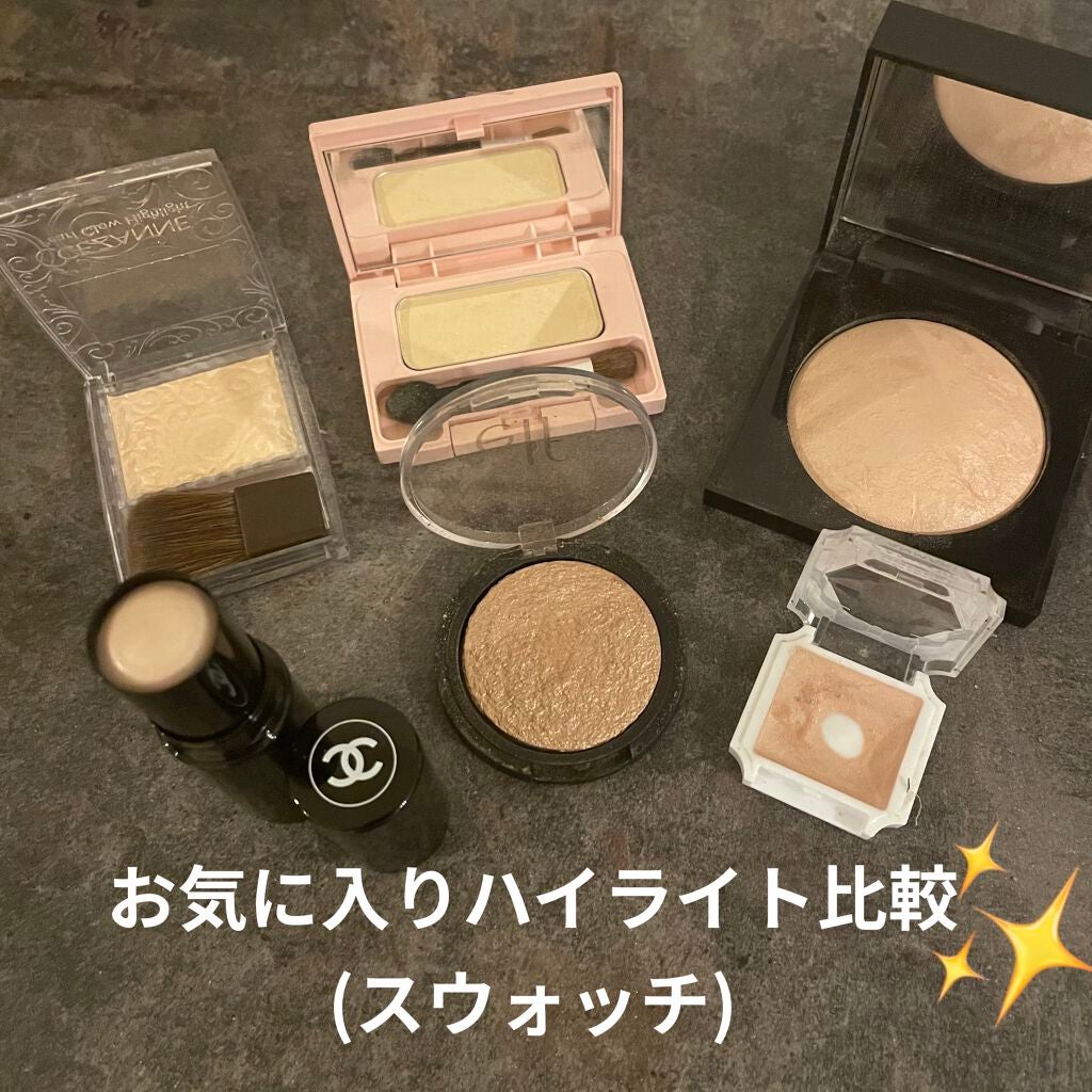 クリームハイライター/キャンメイク/クリームハイライトを使ったクチコミ(1枚目)