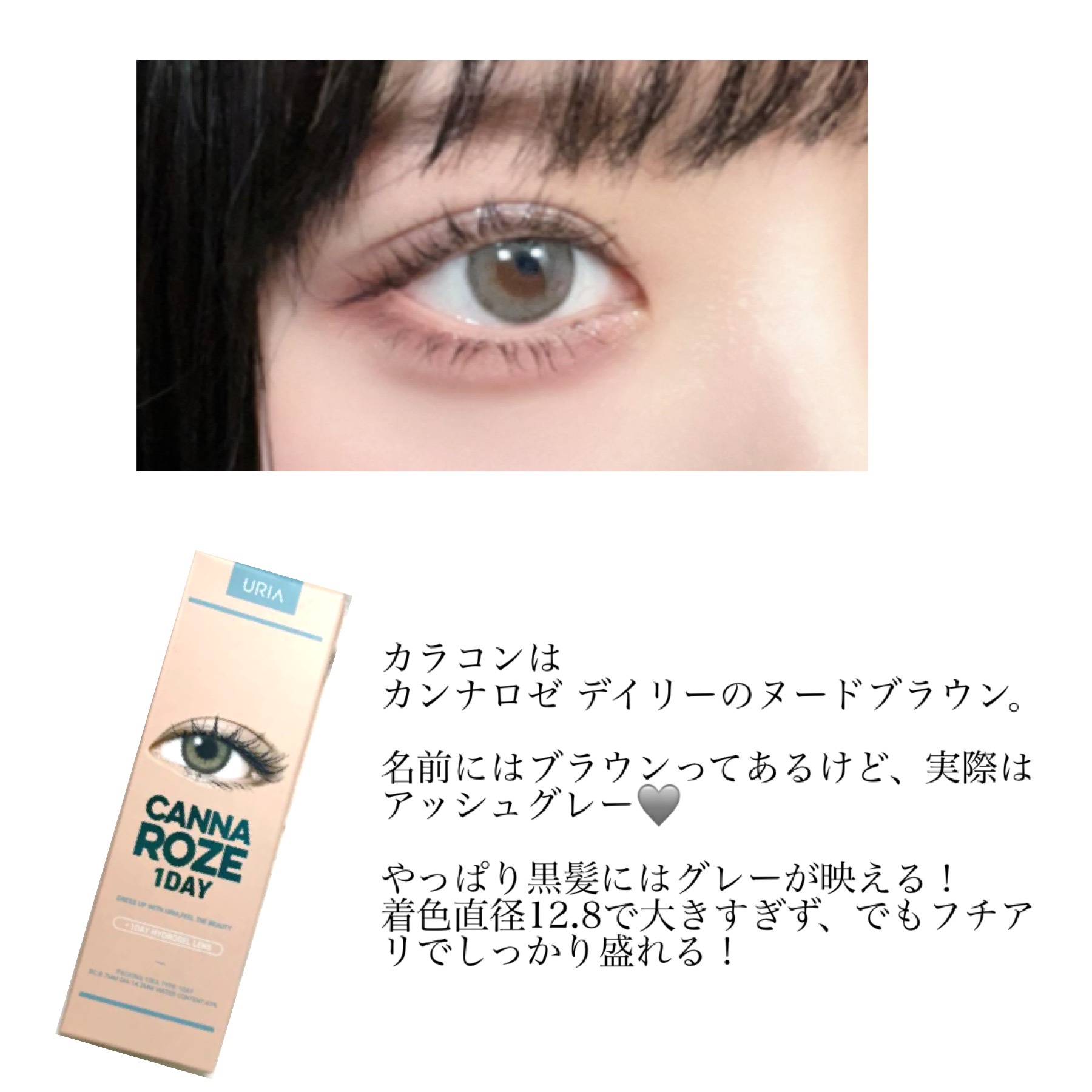 超細芯アイブロウ/CEZANNE/アイブロウペンシルを使ったクチコミ（2枚目）