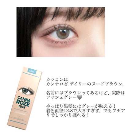 JUDYDOLL メリハリマスターパレット/JUDYDOLL/パウダーハイライトを使ったクチコミ(2枚目)