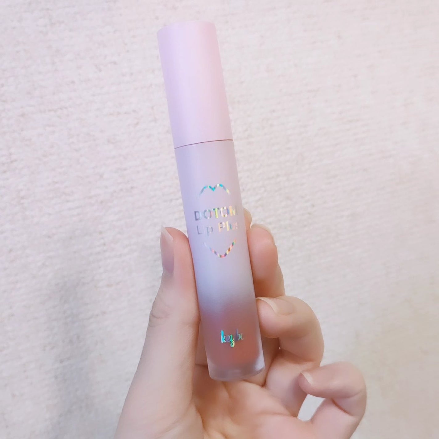 ドトムリッププラスプランパー/keybo/リッププランパーを使ったクチコミ(4枚目)