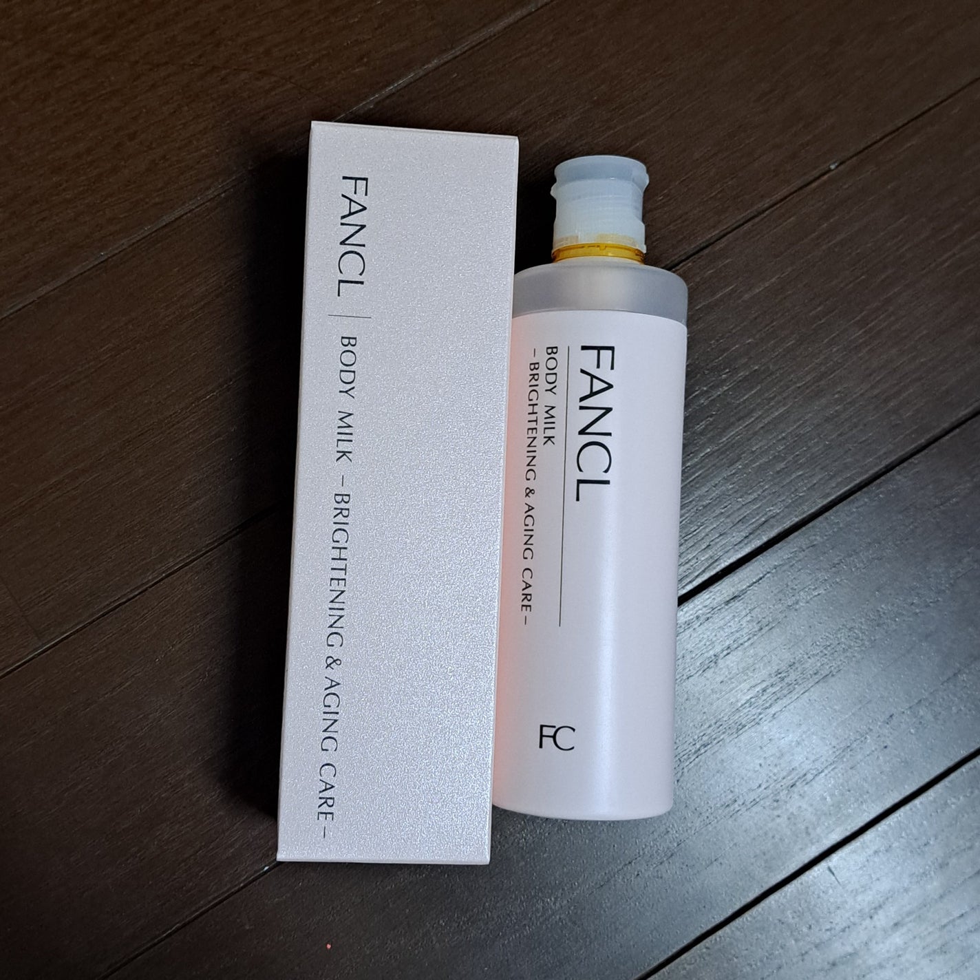 ボディミルク ブライトニング&エイジングケア<医薬部外品>/ファンケル/ボディミルクを使ったクチコミ(7枚目)