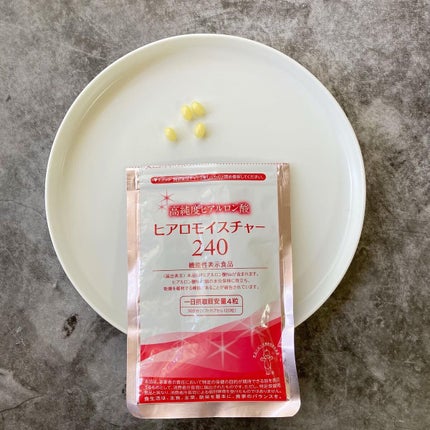 ヒアロモイスチャー240/キユートピア/美容サプリメントを使ったクチコミ(3枚目)