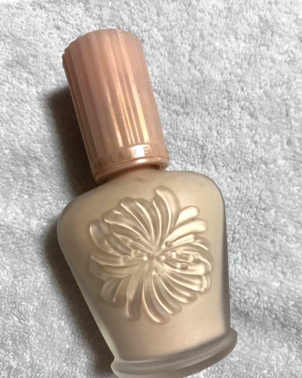 モイスチュアライジング ファンデーション プライマー S/PAUL & JOE BEAUTE/化粧下地を使ったクチコミ(1枚目)