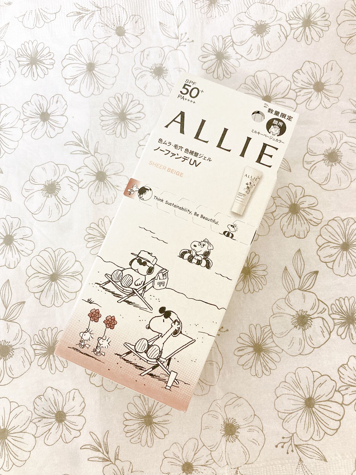 ウォータリーティントリップ/CEZANNE/リップティントを使ったクチコミ(7枚目)