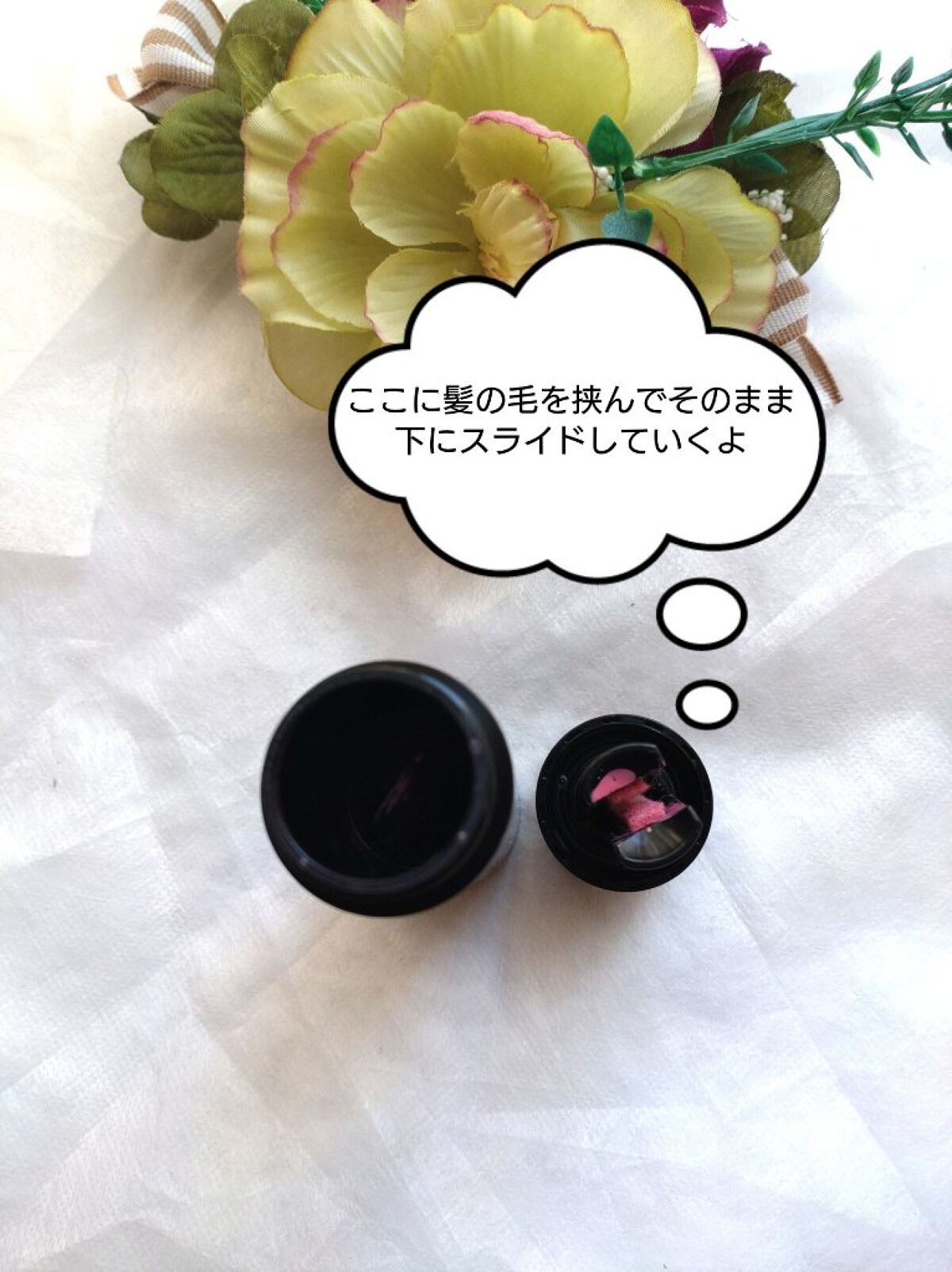 3Dヘアライナー 02 ラベンダーピンク/KATE/ヘアカラーを使ったクチコミ（2枚目）