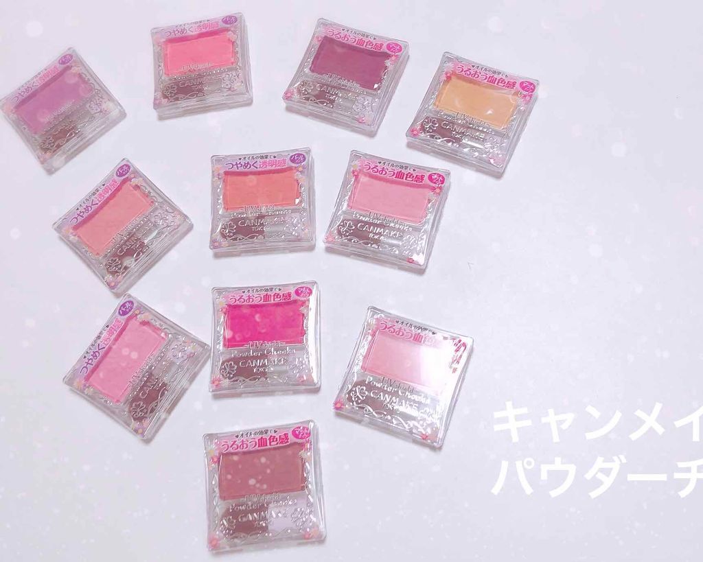 【旧品】パウダーチークス/キャンメイク/パウダーチークを使ったクチコミ(1枚目)