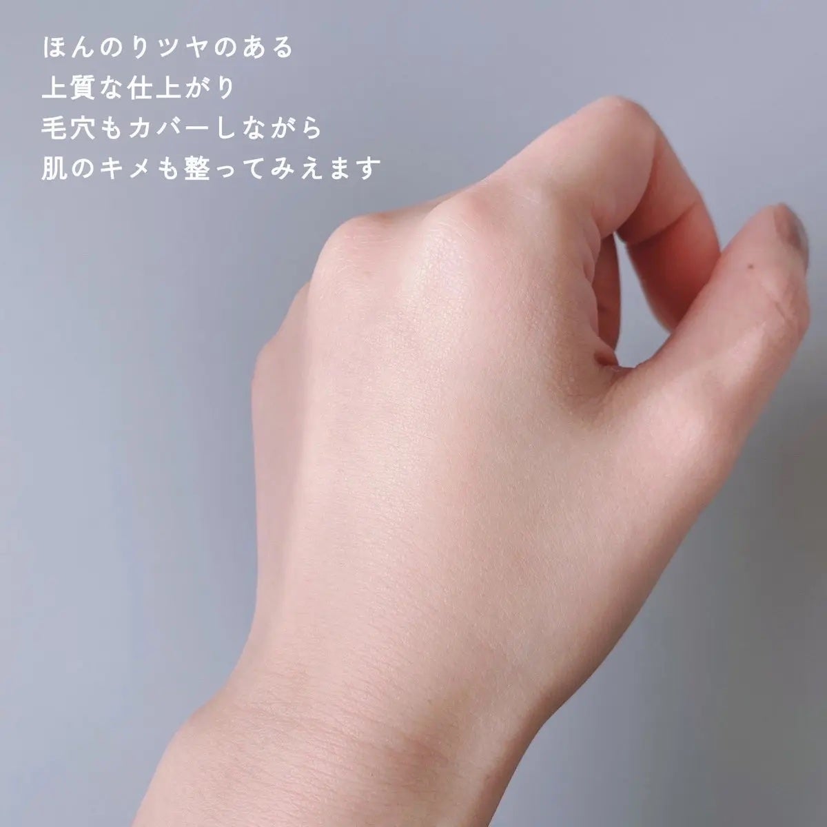 ルース パウダー/DECORTÉ/ルースパウダーを使ったクチコミ(3枚目)