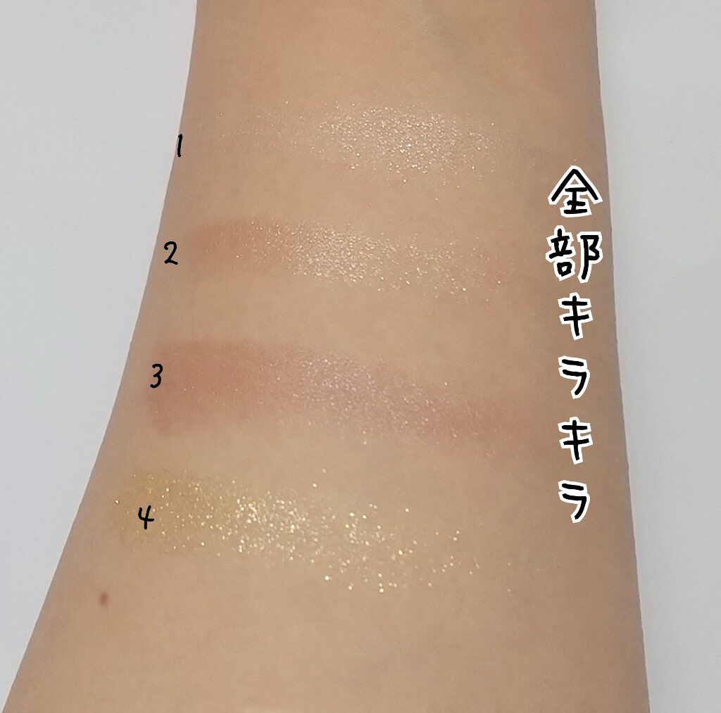 デイジードール アイカラー パレット P-01 オーキッドパープル/DAISY DOLL by MARY QUANT/アイシャドウパレットを使ったクチコミ（3枚目）