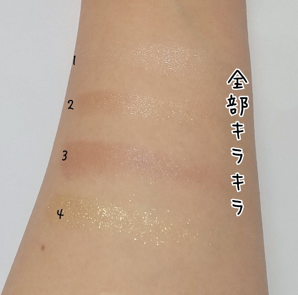 デイジードール アイカラー パレット/DAISY DOLL by MARY QUANT/アイシャドウパレットを使ったクチコミ(3枚目)