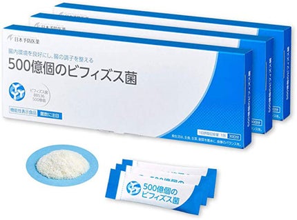 日本予防医薬 500億個のビフィズス菌