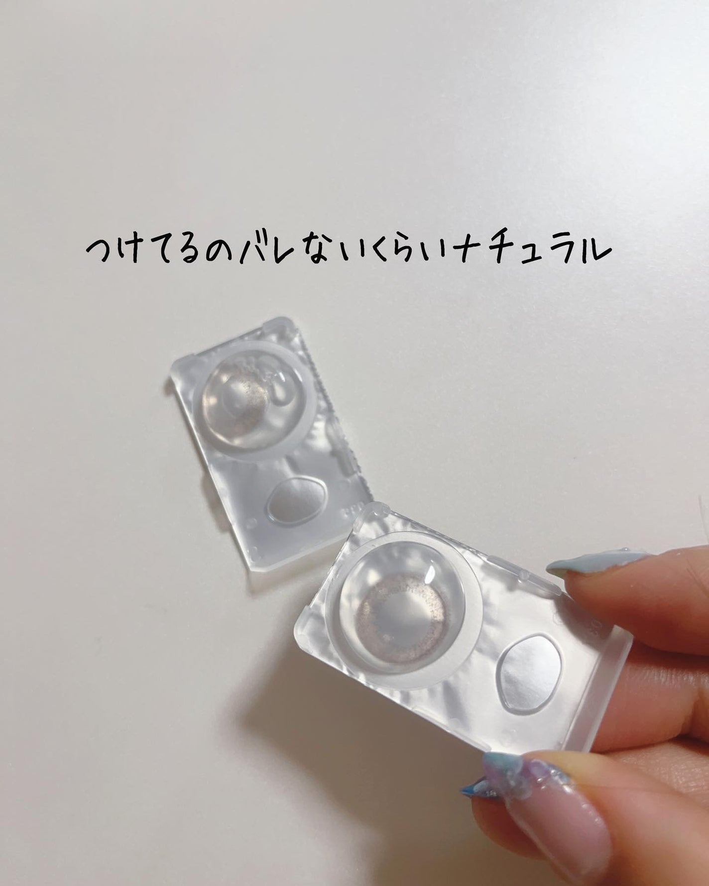 シード Eye coffret 1day UV M/シード/ワンデー(1DAY)カラコンを使ったクチコミ(2枚目)