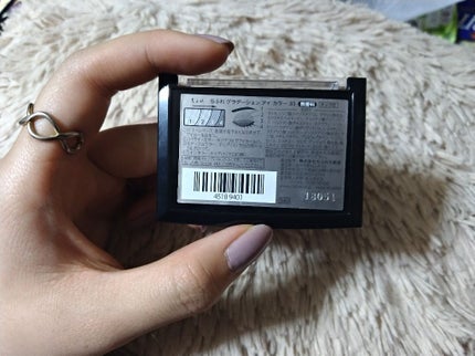 アイ カラー(チップ付)/ちふれ/アイシャドウパレットを使ったクチコミ(3枚目)