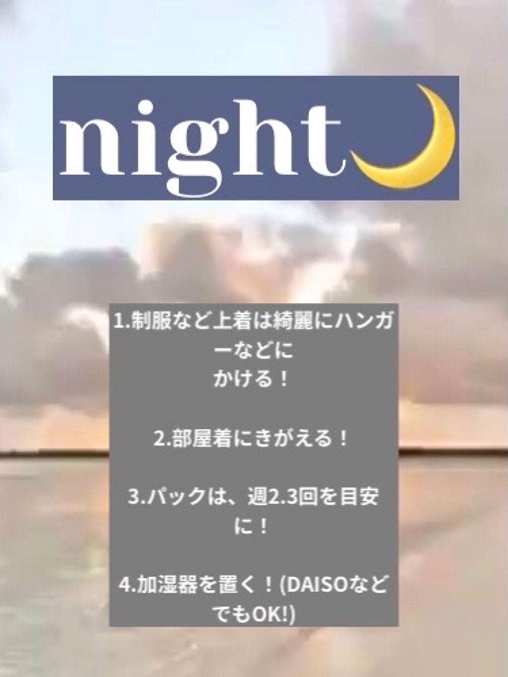 おうちdeエステ 肌をなめらかにする マッサージ洗顔ジェル/ビオレ/その他洗顔料を使ったクチコミ(4枚目)