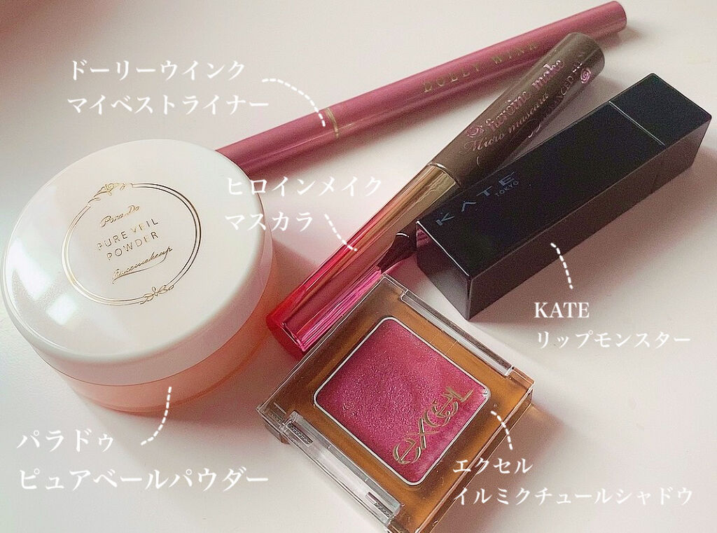 マイクロマスカラ アドバンストフィルム/ヒロインメイク/マスカラを使ったクチコミ（2枚目）