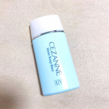 皮脂テカリ防止下地/CEZANNE/化粧下地を使ったクチコミ(1枚目)