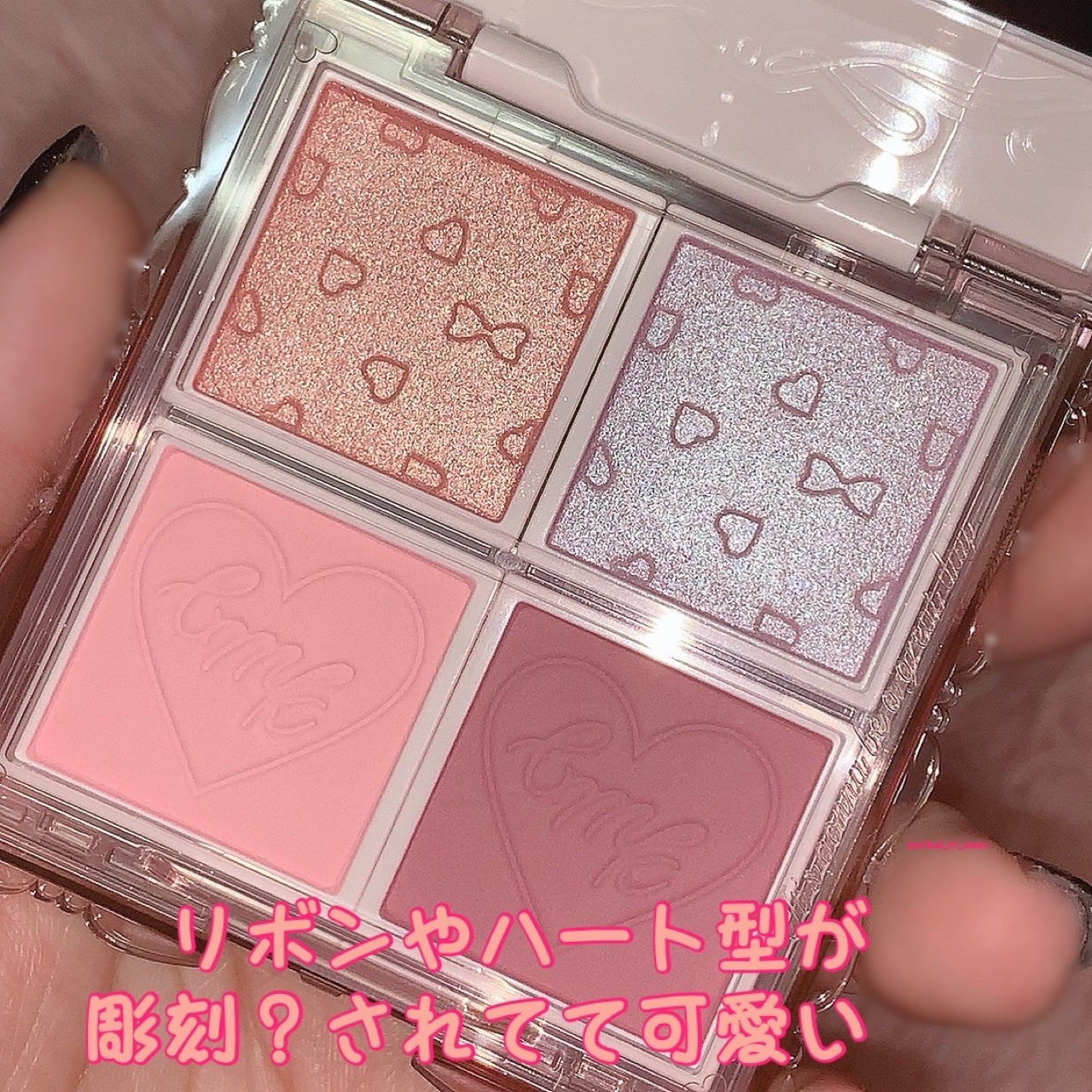 マイトーンクチュール/キャンメイク/メイクアップキットを使ったクチコミ(3枚目)