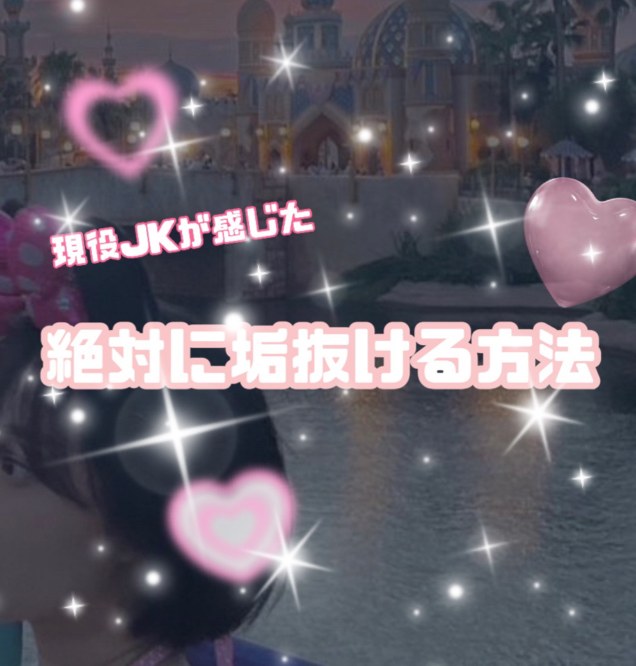 ボディミスト ピュアシャンプーの香り【パッケージリニューアル】/フィアンセ/香水(レディース)を使ったクチコミ（1枚目）