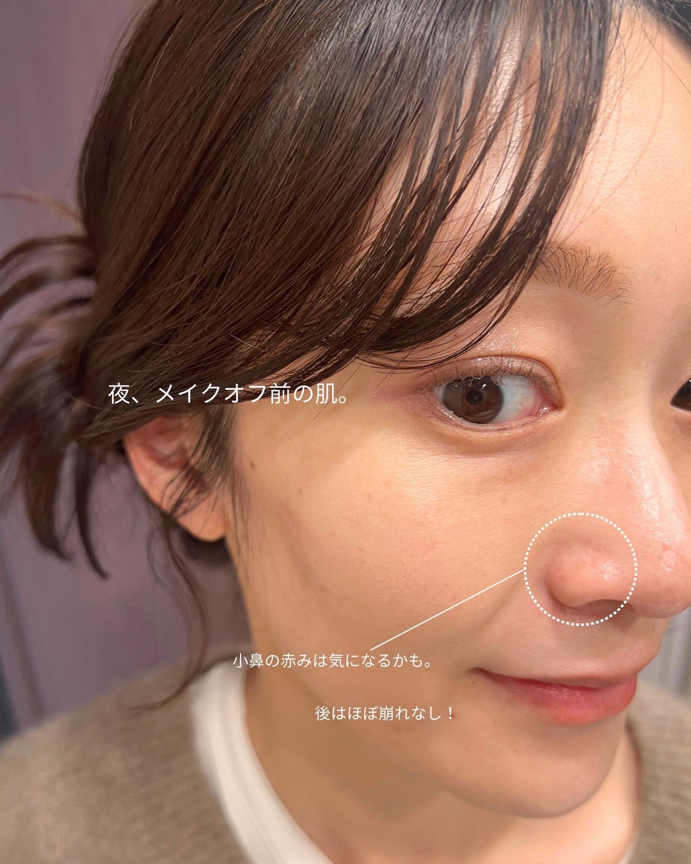 セカンドスキンエアリーパウダー/hince/プレストパウダーを使ったクチコミ(7枚目)