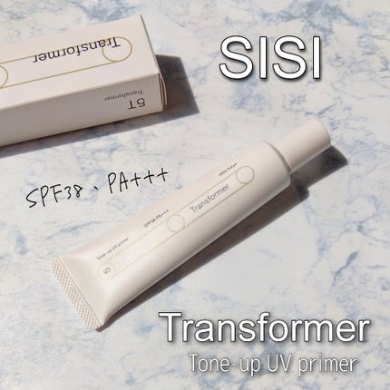 トランスフォーマートーンアップUVプライマー SPF38 PA+++/SISI/化粧下地を使ったクチコミ(1枚目)