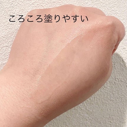 8x4 アロマスイッチ ロールオン パリスブーケの香り/8x4/デオドラント・制汗剤を使ったクチコミ(4枚目)