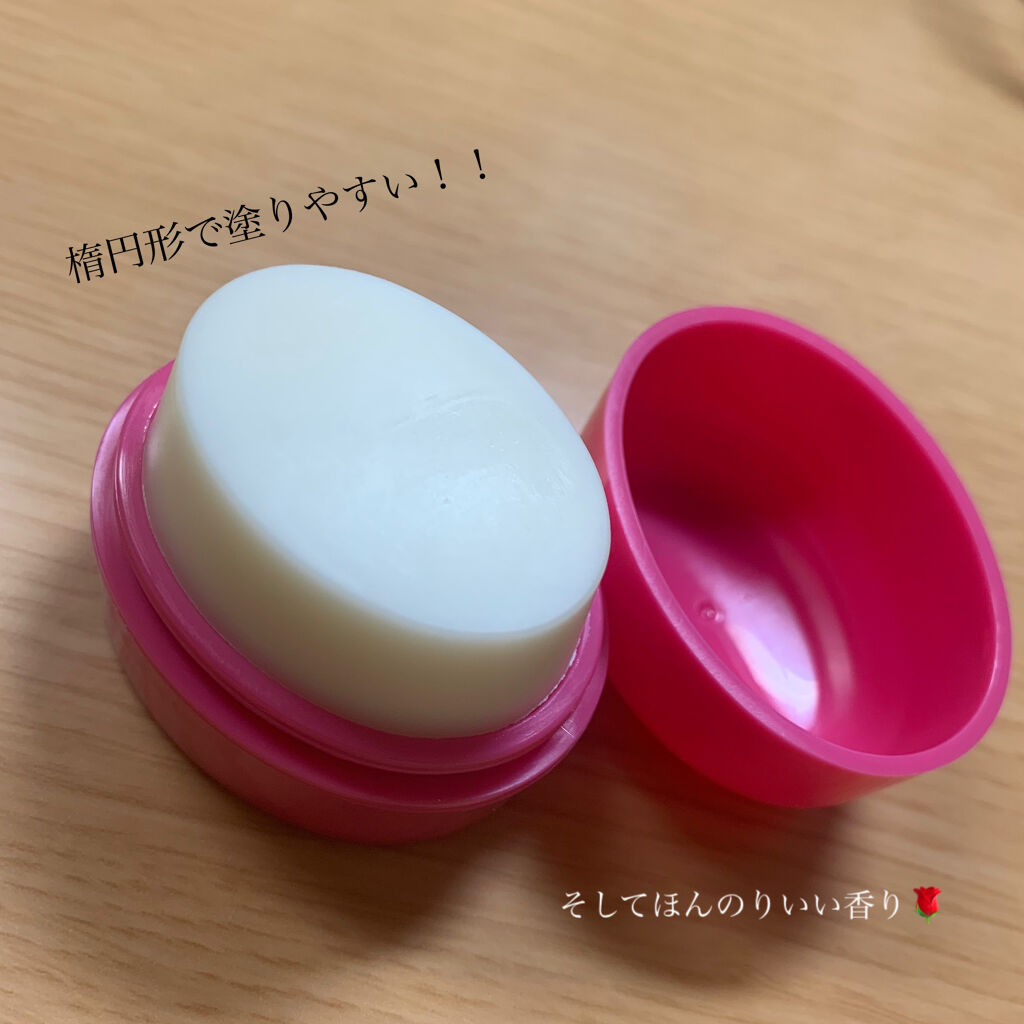 #マルチアレンジスティック エクストラハード/ルシードエル/ヘアバームを使ったクチコミ（3枚目）