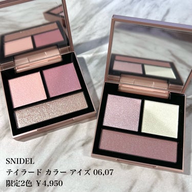 テイラード カラー アイズ 07 Daisy Spring/SNIDEL BEAUTY/アイシャドウパレットを使ったクチコミ（2枚目）