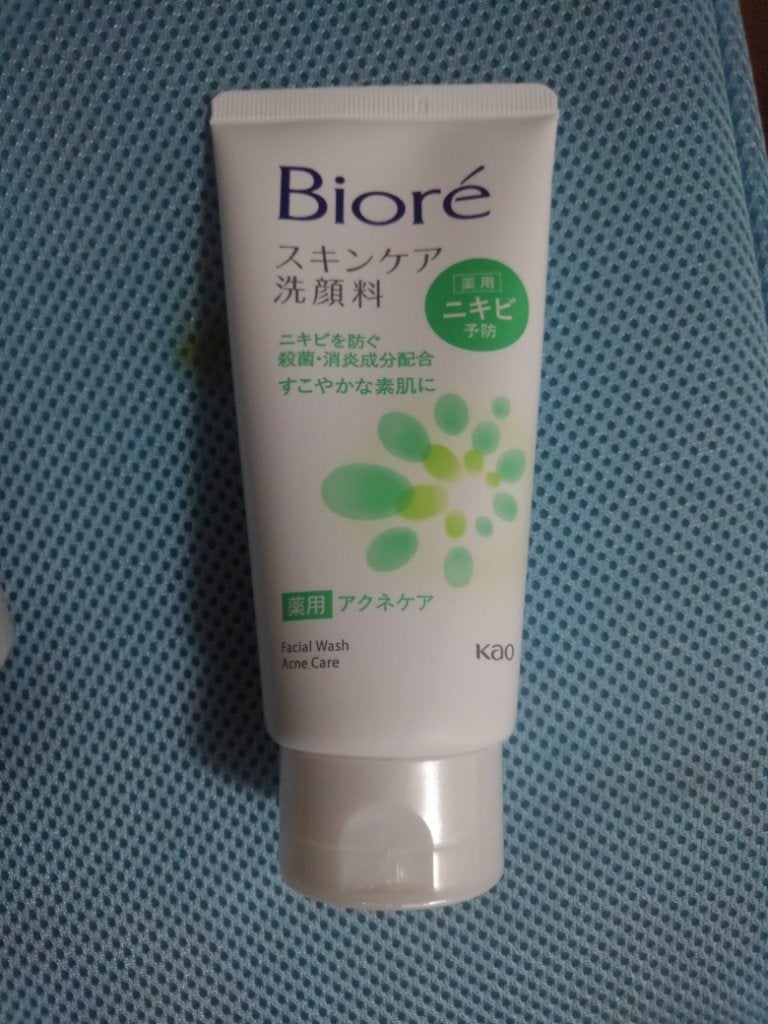 スキンケア洗顔料 薬用アクネケア/ビオレ/洗顔フォームを使ったクチコミ(1枚目)