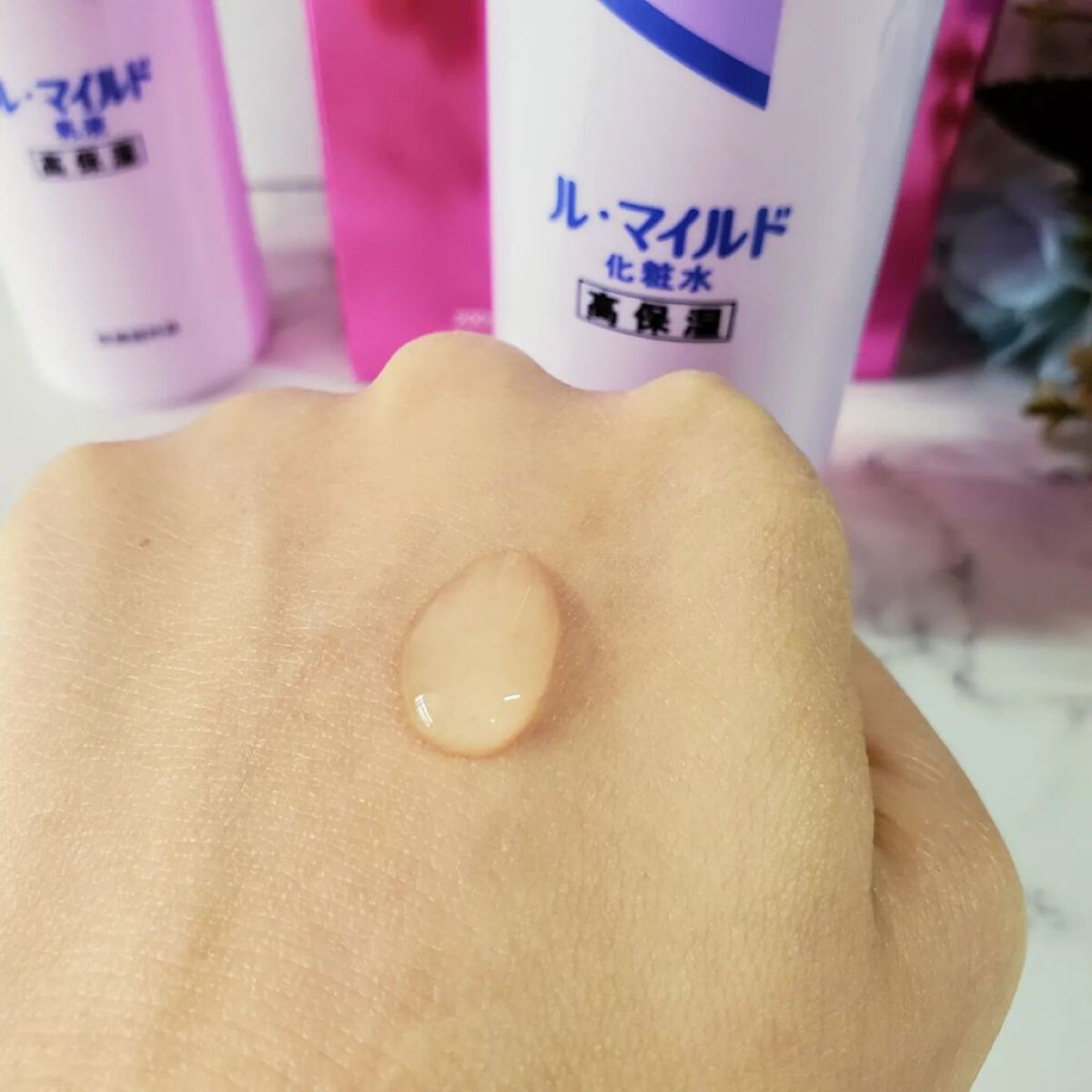 ル・マイルド化粧水/ル・マイルド/化粧水を使ったクチコミ（3枚目）