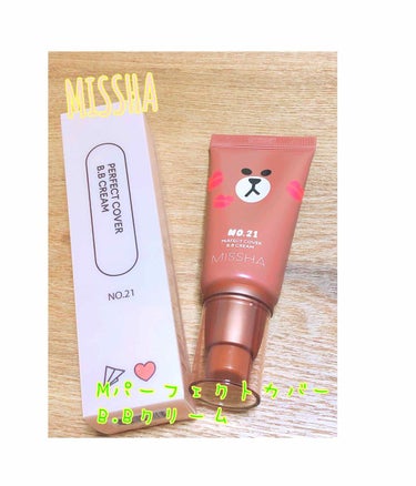 MISSHA ミシャＭ　Ｂ．Ｂクリームのクチコミ「中身とかどうでもよくて
もうパッケージに一目惚れ💕💕
ただ使ってみると凄かった.......！.....」（1枚目）